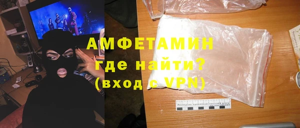мяу мяу мука Абаза
