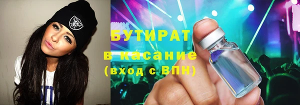 мяу мяу мука Абаза