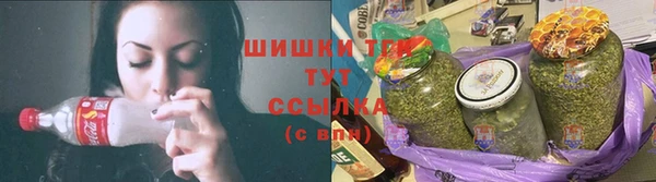 мет Абдулино