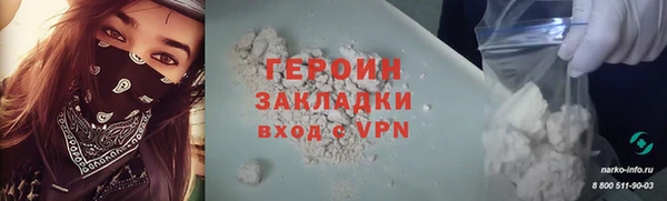 мяу мяу мука Абаза