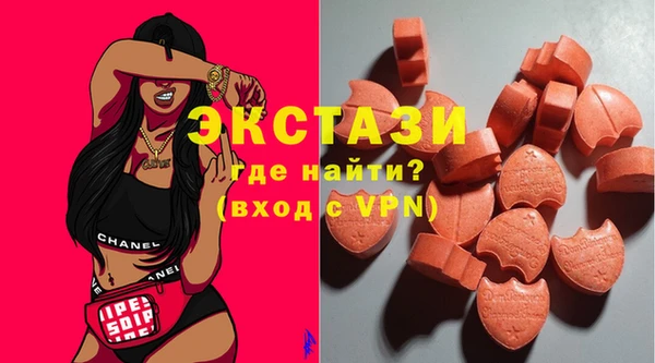 мет Абдулино