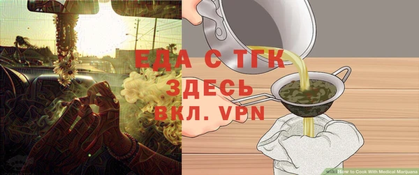 мяу мяу мука Абаза