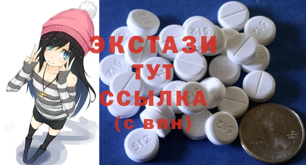 мет Абдулино